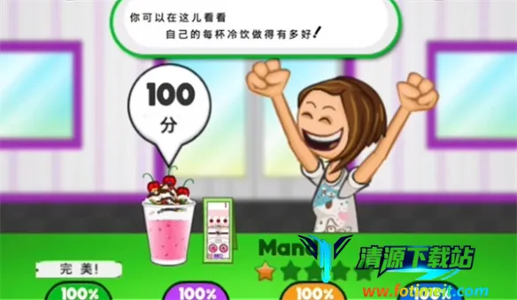 �ϵ���֭��