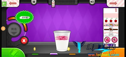 �ϵ���֭��