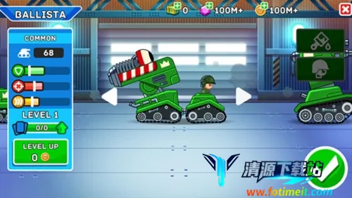 山地坦大作战最新手机版 山地坦大作战最新手机版