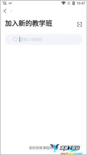 ��ѧӢ��ѧ����