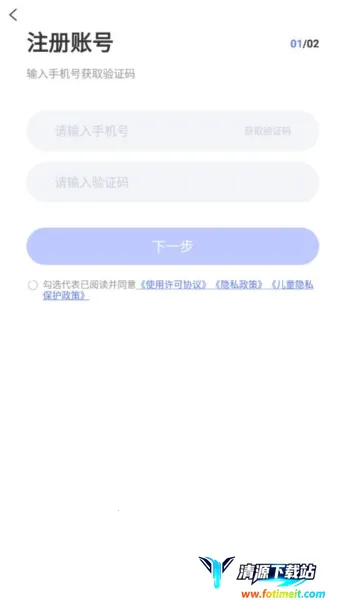 ��ѧӢ��ѧ����