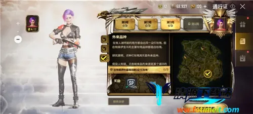 ��������δ��֮��