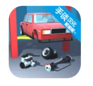 ���ų���