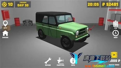 复古车库 复古车库