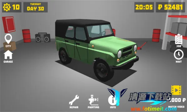 复古车库 复古车库