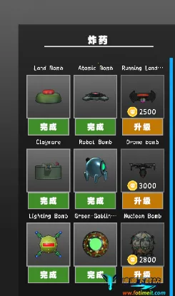 布娃娃残破游乐场 布娃娃残破游乐场