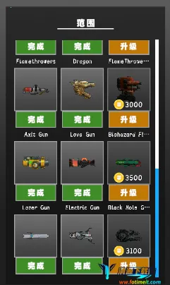 布娃娃残破游乐场 布娃娃残破游乐场