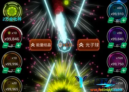 ������ƻ�