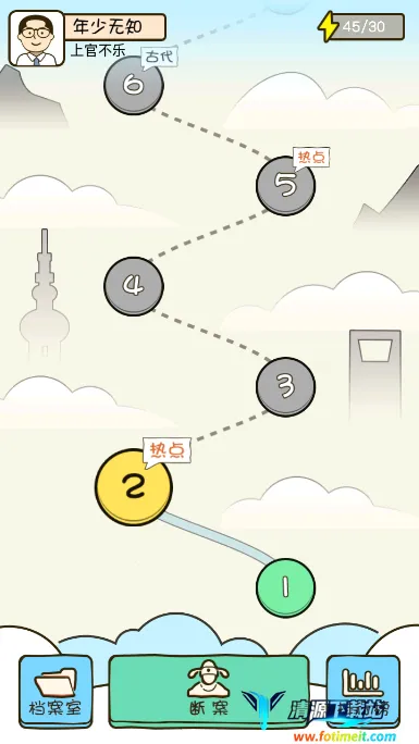 法外无狂徒 法外无狂徒