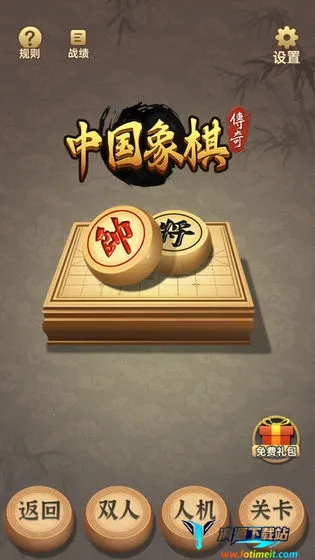 �й����崫��