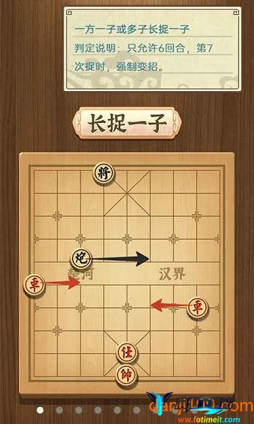 �й����崫��