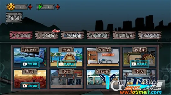 ���ﴫ˵�����ֻ���