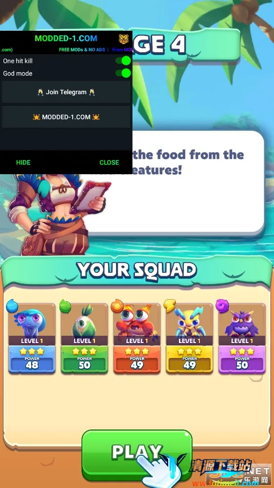 ���ﴫ˵�����ֻ���