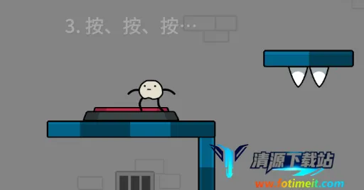 又是这一关最新手机版 又是这一关最新手机版