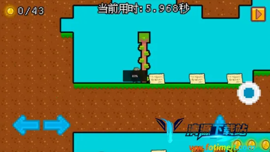 С����ʬ���˼�ð��