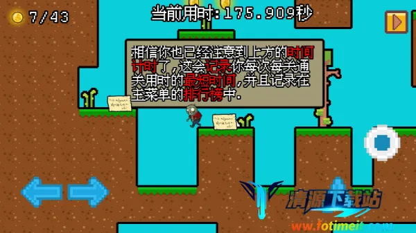 С����ʬ���˼�ð��