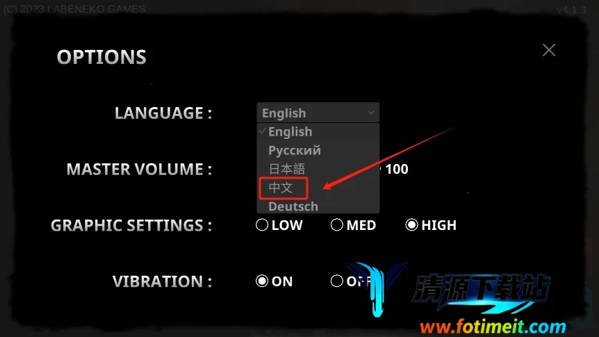 ͻ��̹��2026���°汾