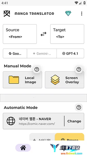 Manga Translator Manga Translator