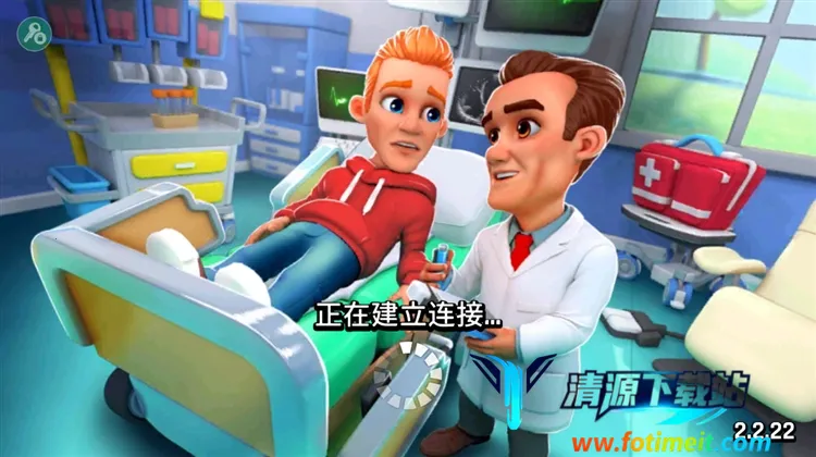 ����ҽԺ2026�ٷ�����