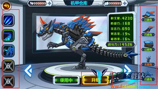 ��������2����ս��2026�ٷ�����