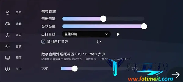 Milthm2026���°汾