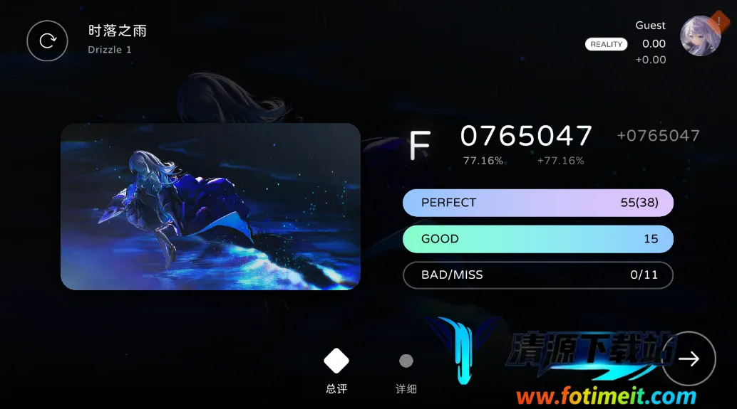 Milthm2026���°汾