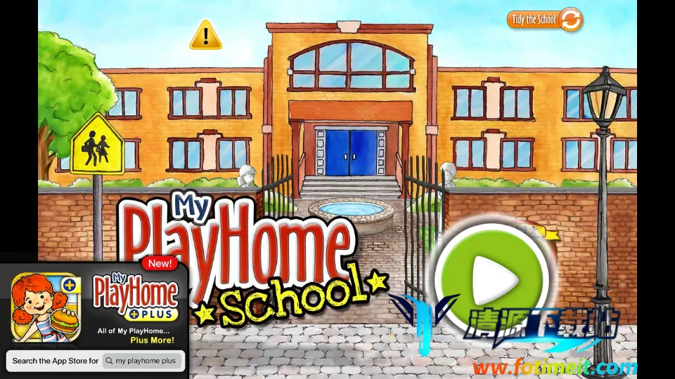 ������У԰�����ֻ���