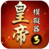 �ʵ�ģ����32026���°汾