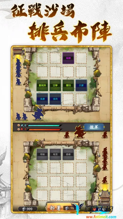 �ʵ�ģ����32026���°汾