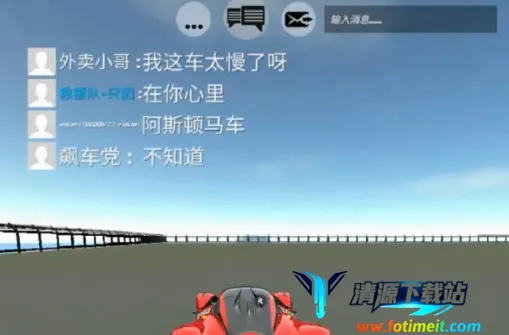 �����ٶ�ģ����2026���ذ�װ