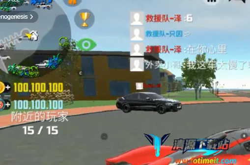 �����ٶ�ģ����2026���ذ�װ