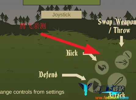 �����սʿ��׿���ֻ���