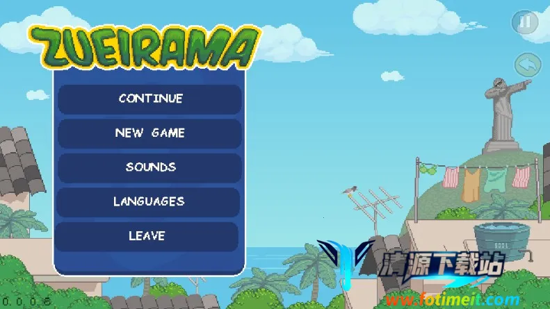 巴西沙雕党2026官方正版 巴西沙雕党2026官方正版