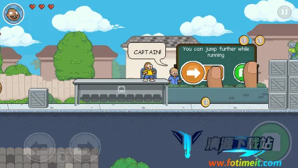 巴西沙雕党2026官方正版 巴西沙雕党2026官方正版