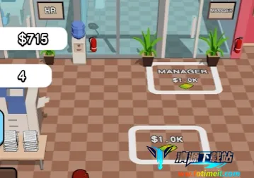 开心打工人 开心打工人