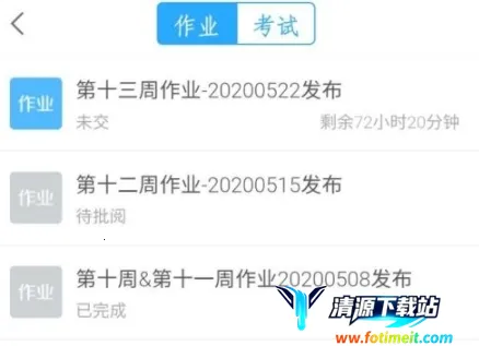 ���Ƕ���2026���°汾