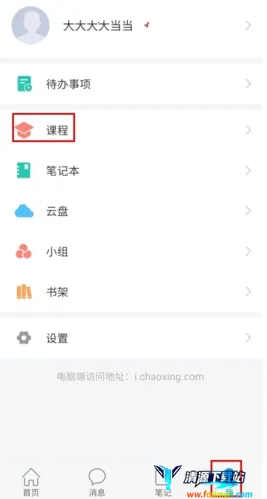 ���Ƕ���2026���°汾