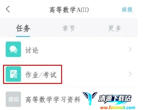 ���Ƕ���2026���°汾