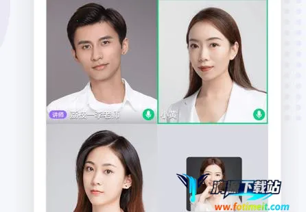 梨花声音大学 梨花声音大学