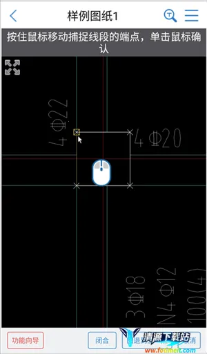 CAD���ٿ�ͼ2026���°汾