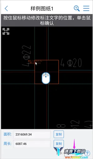 CAD���ٿ�ͼ2026���°汾