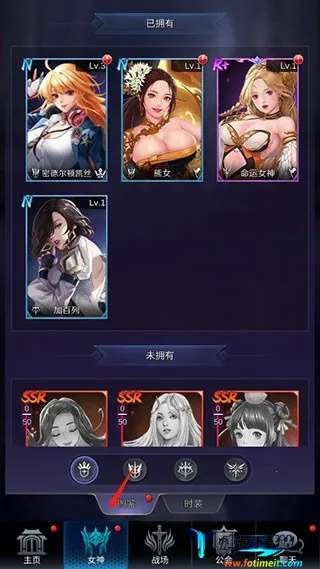 ����Ů�������ֻ���