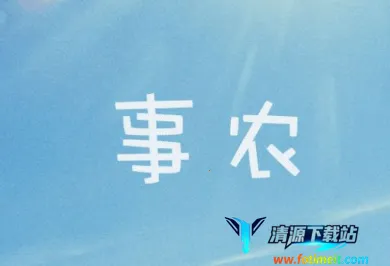 ��ũС����׿���ֻ���