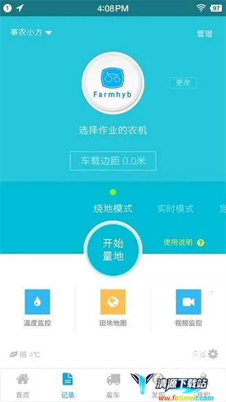 ��ũС����׿���ֻ���