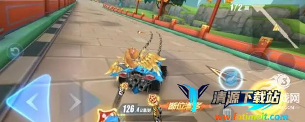 QQ�ɳ��������Ϸ