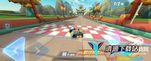 QQ�ɳ��������Ϸ