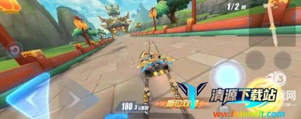 QQ�ɳ��������Ϸ