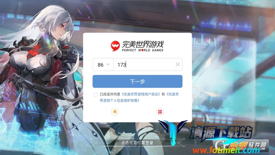 �ƻ���2026���°汾