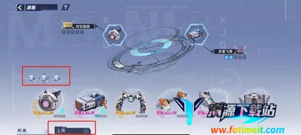 �ƻ���2026���°汾