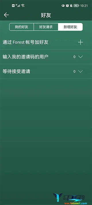 Forest רעɭ��2026�ٷ�����